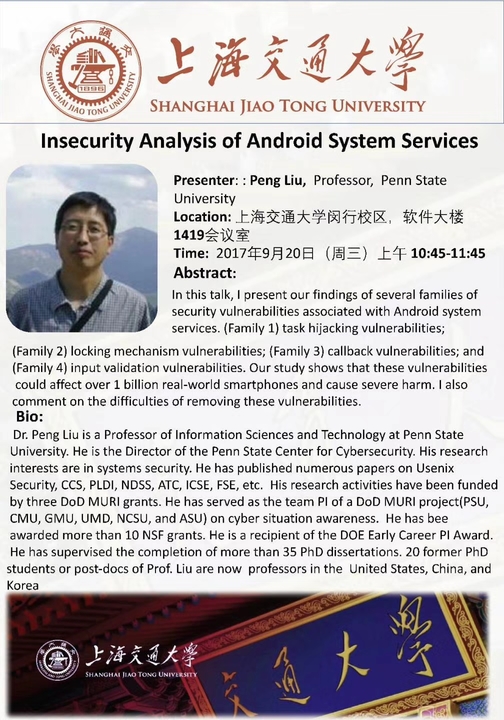 Peng Liu's talk